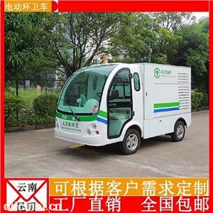  云南昆明高壓清洗車LQH060廠家銷售，包郵送貨上門